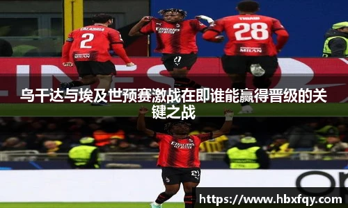 bwin