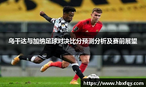 bwin