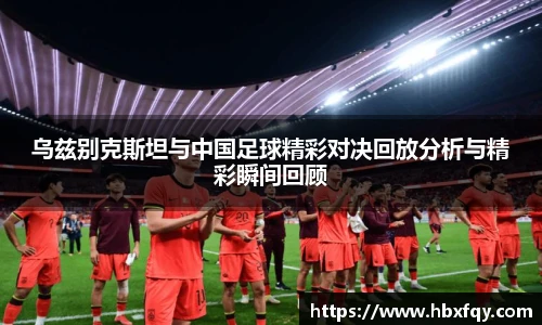 必赢bwin