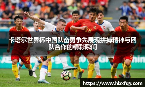bwin