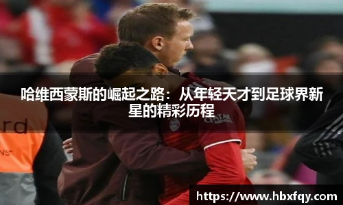 bwin