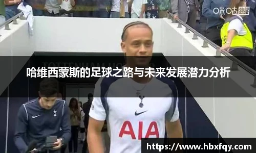 必赢bwin