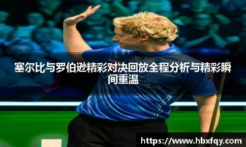 必赢bwin