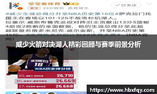 必赢bwin