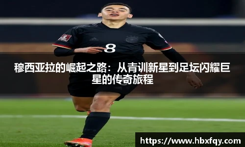 bwin