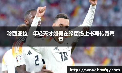 Bwin官网