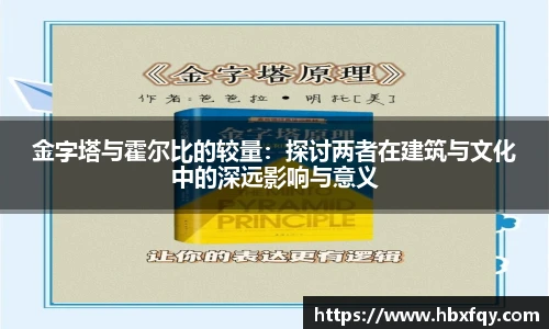 必赢bwin