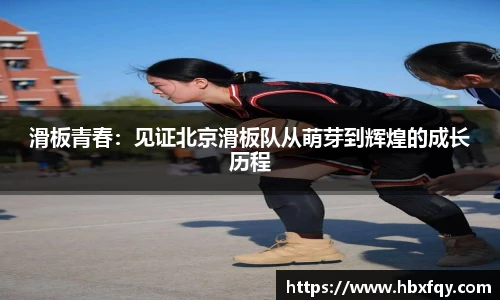 Bwin官网