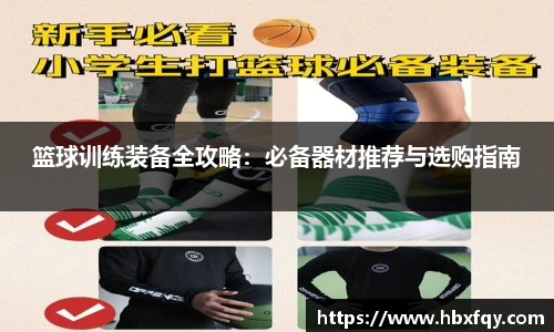 必赢bwin