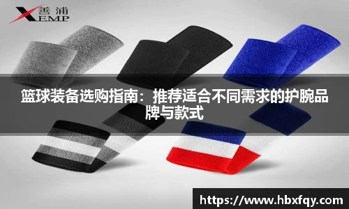 必赢bwin