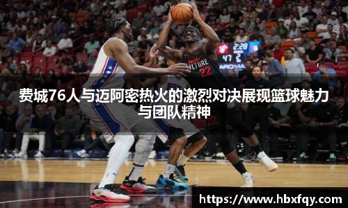 Bwin官网