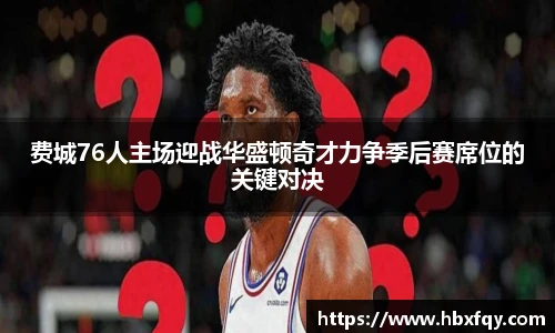 BWIN必赢
