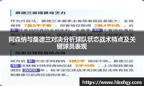 必赢bwin