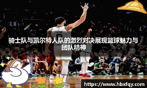 必赢bwin