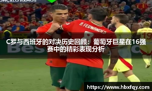 Bwin官网