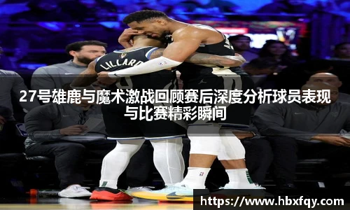 必赢bwin