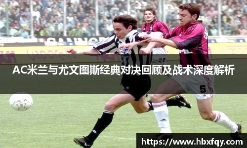 bwin