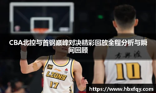 必赢bwin