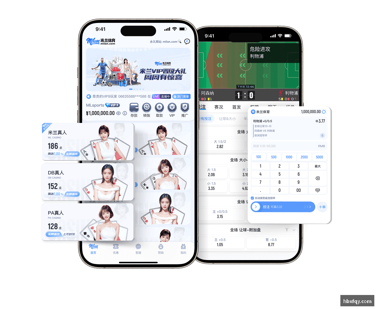 发现bwin